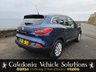 USED 2016 66 RENAULT KADJAR 1.5 dCi Dynamique Nav SUV 5dr Diesel Manual Euro 6 (s/s) (110 ps) 1 YEAR MOT | 6 MONTH WARRANTY