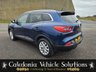 USED 2016 66 RENAULT KADJAR 1.5 dCi Dynamique Nav SUV 5dr Diesel Manual Euro 6 (s/s) (110 ps) 1 YEAR MOT | 6 MONTH WARRANTY