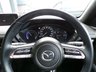 USED 2024 24 MAZDA MX-30 107kW Exclusive Line 35.5kWh 5dr Auto NO DEPOSIT & Â£209 A MONTH