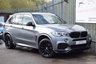 USED 2017 67 BMW X5 3.0 30d M Sport SUV 5dr Diesel Auto xDrive Euro 6 (s/s) (258 ps) PAN ROOF - 7 SEATS - HEAD UP - HARMAN KARDON - CAMERA - HEATED S/WHEEL