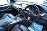 USED 2017 67 BMW X5 3.0 30d M Sport SUV 5dr Diesel Auto xDrive Euro 6 (s/s) (258 ps) PAN ROOF - 7 SEATS - HEAD UP - HARMAN KARDON - CAMERA - HEATED S/WHEEL