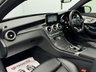 USED 2017 J MERCEDES-BENZ C-CLASS 3.0 C43 V6 AMG (Premium Plus) Coupe 2dr Petrol G-Tronic+ 4MATIC Euro 6 (s/s) (367 ps) 