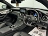 USED 2017 J MERCEDES-BENZ C-CLASS 3.0 C43 V6 AMG (Premium Plus) Coupe 2dr Petrol G-Tronic+ 4MATIC Euro 6 (s/s) (367 ps) 