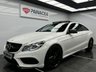 USED 2014 14 MERCEDES-BENZ E-CLASS 2.1 E220 CDI AMG Sport Coupe 2dr Diesel G-Tronic+ Euro 5 (s/s) (170 ps) 