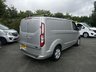 USED 2016 16 FORD TRANSIT CUSTOM 2.2 TDCi 270 Limited Panel Van 5dr Diesel Manual L1 H1 (186 g/km, 123 bhp) 