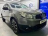 USED 2013 13 NISSAN QASHQAI 1.5 dCi 360 SUV 5dr Diesel Manual 2WD Euro 5 (110 ps) 