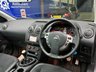 USED 2013 13 NISSAN QASHQAI 1.5 dCi 360 SUV 5dr Diesel Manual 2WD Euro 5 (110 ps) 
