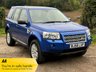 USED 2008 58 LAND ROVER FREELANDER 2 2.2 TD4 SE SUV 5dr Diesel Manual 4WD Euro 4 (160 ps) ONLY 1 FORMER KEEPER FROM NEW