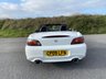 USED 2009 09 HONDA S 2000 2.0 i-VTEC GT Edition 100 Convertible 2dr Petrol Manual (236 g/km, 236 bhp) A BEAUTIFUL AND CHERISHED EXAMPLE - JUST TWO OWNERS - INCREDIBLY RARE GT EDITION 100 - 12X MAIN DEALER SERVICE STAMPS