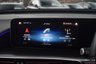 USED 2020 20 MERCEDES-BENZ EQC EQC 400 80kWh AMG Line SUV 5dr Electric Auto 4MATIC (408 ps) VIRTUAL COCKPIT+AMBIENT LIGHTING