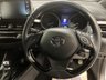 USED 2020 69 TOYOTA C-HR 1.8 VVT-h Icon SUV 5dr Petrol Hybrid CVT Euro 6 (s/s) (122 ps) 
