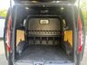 USED 2017 17 FORD TRANSIT CUSTOM 2.0 TDCi 340 Trend Panel Van 5dr Diesel Manual L1 H2 (175 g/km, 168 bhp) 