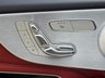 USED 2016 16 MERCEDES-BENZ C-CLASS 2.0 C300 AMG Line (Premium Plus) Coupe 2dr Petrol 7G-Tronic+ Euro 6 (s/s) (245 ps) Premium Plus - Night Pack