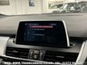 USED 2019 68 BMW 2 SERIES ACTIVE TOURER BMW 220D 2.0 DIESEL ACTIVE TOURER XDRIVE M SPORT AUTO EURO 6 4WD UK DELIVERY FLAT FEE &pound;175 (SUBJECT TO DEAL) *OVER 100 IMAGES ON OUR WEBSITE*BESPOKE FINANCE ARRANGED*PART EXCHANGE WELCOME*ALL VEHICLES HPI CLEAR