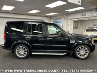 USED 2012 62 LAND ROVER DISCOVERY 4  LAND ROVER DISCOVERY 4 3.0 SDV6 HSE AUTO 4X4 7 SEATER DIESEL UK DELIVERY FLAT FEE &pound;175 (SUBJECT TO DEAL) *OVER 100 IMAGES ON OUR WEBSITE*BESPOKE FINANCE ARRANGED*PART EXCHANGE WELCOME*ALL VEHICLES HPI CLEAR