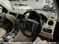 USED 2012 62 LAND ROVER DISCOVERY 4  LAND ROVER DISCOVERY 4 3.0 SDV6 HSE AUTO 4X4 7 SEATER DIESEL UK DELIVERY FLAT FEE &pound;175 (SUBJECT TO DEAL) *OVER 100 IMAGES ON OUR WEBSITE*BESPOKE FINANCE ARRANGED*PART EXCHANGE WELCOME*ALL VEHICLES HPI CLEAR