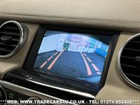 USED 2012 62 LAND ROVER DISCOVERY 4  LAND ROVER DISCOVERY 4 3.0 SDV6 HSE AUTO 4X4 7 SEATER DIESEL UK DELIVERY FLAT FEE &pound;175 (SUBJECT TO DEAL) *OVER 100 IMAGES ON OUR WEBSITE*BESPOKE FINANCE ARRANGED*PART EXCHANGE WELCOME*ALL VEHICLES HPI CLEAR