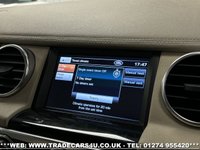 USED 2012 62 LAND ROVER DISCOVERY 4  LAND ROVER DISCOVERY 4 3.0 SDV6 HSE AUTO 4X4 7 SEATER DIESEL UK DELIVERY FLAT FEE &pound;175 (SUBJECT TO DEAL) *OVER 100 IMAGES ON OUR WEBSITE*BESPOKE FINANCE ARRANGED*PART EXCHANGE WELCOME*ALL VEHICLES HPI CLEAR