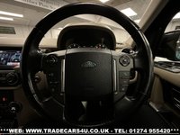 USED 2012 62 LAND ROVER DISCOVERY 4  LAND ROVER DISCOVERY 4 3.0 SDV6 HSE AUTO 4X4 7 SEATER DIESEL UK DELIVERY FLAT FEE &pound;175 (SUBJECT TO DEAL) *OVER 100 IMAGES ON OUR WEBSITE*BESPOKE FINANCE ARRANGED*PART EXCHANGE WELCOME*ALL VEHICLES HPI CLEAR