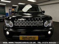 USED 2012 62 LAND ROVER DISCOVERY 4  LAND ROVER DISCOVERY 4 3.0 SDV6 HSE AUTO 4X4 7 SEATER DIESEL UK DELIVERY FLAT FEE &pound;175 (SUBJECT TO DEAL) *OVER 100 IMAGES ON OUR WEBSITE*BESPOKE FINANCE ARRANGED*PART EXCHANGE WELCOME*ALL VEHICLES HPI CLEAR