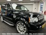 USED 2012 62 LAND ROVER DISCOVERY 4  LAND ROVER DISCOVERY 4 3.0 SDV6 HSE AUTO 4X4 7 SEATER DIESEL UK DELIVERY FLAT FEE &pound;175 (SUBJECT TO DEAL) *OVER 100 IMAGES ON OUR WEBSITE*BESPOKE FINANCE ARRANGED*PART EXCHANGE WELCOME*ALL VEHICLES HPI CLEAR