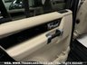USED 2012 62 LAND ROVER DISCOVERY 4  LAND ROVER DISCOVERY 4 3.0 SDV6 HSE AUTO 4X4 7 SEATER DIESEL UK DELIVERY FLAT FEE &pound;175 (SUBJECT TO DEAL) *OVER 100 IMAGES ON OUR WEBSITE*BESPOKE FINANCE ARRANGED*PART EXCHANGE WELCOME*ALL VEHICLES HPI CLEAR