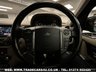 USED 2012 62 LAND ROVER DISCOVERY 4  LAND ROVER DISCOVERY 4 3.0 SDV6 HSE AUTO 4X4 7 SEATER DIESEL UK DELIVERY FLAT FEE &pound;175 (SUBJECT TO DEAL) *OVER 100 IMAGES ON OUR WEBSITE*BESPOKE FINANCE ARRANGED*PART EXCHANGE WELCOME*ALL VEHICLES HPI CLEAR