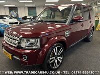 USED 2015 15 LAND ROVER DISCOVERY 4 LAND ROVER DISCOVERY 4 3.0 SDV6 HSE DIESEL EURO 6 7 SEATER  UK DELIVERY FLAT FEE &pound;175 (SUBJECT TO DEAL) *OVER 100 IMAGES ON OUR WEBSITE*BESPOKE FINANCE ARRANGED*PART EXCHANGE WELCOME*ALL VEHICLES HPI CLEAR