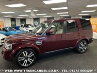 USED 2015 15 LAND ROVER DISCOVERY 4 LAND ROVER DISCOVERY 4 3.0 SDV6 HSE DIESEL EURO 6 7 SEATER  UK DELIVERY FLAT FEE &pound;175 (SUBJECT TO DEAL) *OVER 100 IMAGES ON OUR WEBSITE*BESPOKE FINANCE ARRANGED*PART EXCHANGE WELCOME*ALL VEHICLES HPI CLEAR