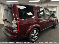 USED 2015 15 LAND ROVER DISCOVERY 4 LAND ROVER DISCOVERY 4 3.0 SDV6 HSE DIESEL EURO 6 7 SEATER  UK DELIVERY FLAT FEE &pound;175 (SUBJECT TO DEAL) *OVER 100 IMAGES ON OUR WEBSITE*BESPOKE FINANCE ARRANGED*PART EXCHANGE WELCOME*ALL VEHICLES HPI CLEAR