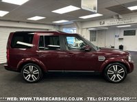 USED 2015 15 LAND ROVER DISCOVERY 4 LAND ROVER DISCOVERY 4 3.0 SDV6 HSE DIESEL EURO 6 7 SEATER  UK DELIVERY FLAT FEE &pound;175 (SUBJECT TO DEAL) *OVER 100 IMAGES ON OUR WEBSITE*BESPOKE FINANCE ARRANGED*PART EXCHANGE WELCOME*ALL VEHICLES HPI CLEAR