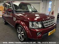 USED 2015 15 LAND ROVER DISCOVERY 4 LAND ROVER DISCOVERY 4 3.0 SDV6 HSE DIESEL EURO 6 7 SEATER  UK DELIVERY FLAT FEE &pound;175 (SUBJECT TO DEAL) *OVER 100 IMAGES ON OUR WEBSITE*BESPOKE FINANCE ARRANGED*PART EXCHANGE WELCOME*ALL VEHICLES HPI CLEAR