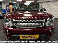 USED 2015 15 LAND ROVER DISCOVERY 4 LAND ROVER DISCOVERY 4 3.0 SDV6 HSE DIESEL EURO 6 7 SEATER  UK DELIVERY FLAT FEE &pound;175 (SUBJECT TO DEAL) *OVER 100 IMAGES ON OUR WEBSITE*BESPOKE FINANCE ARRANGED*PART EXCHANGE WELCOME*ALL VEHICLES HPI CLEAR