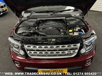 USED 2015 15 LAND ROVER DISCOVERY 4 LAND ROVER DISCOVERY 4 3.0 SDV6 HSE DIESEL EURO 6 7 SEATER  UK DELIVERY FLAT FEE &pound;175 (SUBJECT TO DEAL) *OVER 100 IMAGES ON OUR WEBSITE*BESPOKE FINANCE ARRANGED*PART EXCHANGE WELCOME*ALL VEHICLES HPI CLEAR