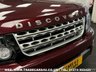 USED 2015 15 LAND ROVER DISCOVERY 4 LAND ROVER DISCOVERY 4 3.0 SDV6 HSE DIESEL EURO 6 7 SEATER  UK DELIVERY FLAT FEE &pound;175 (SUBJECT TO DEAL) *OVER 100 IMAGES ON OUR WEBSITE*BESPOKE FINANCE ARRANGED*PART EXCHANGE WELCOME*ALL VEHICLES HPI CLEAR