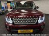 USED 2015 15 LAND ROVER DISCOVERY 4 LAND ROVER DISCOVERY 4 3.0 SDV6 HSE DIESEL EURO 6 7 SEATER  UK DELIVERY FLAT FEE &pound;175 (SUBJECT TO DEAL) *OVER 100 IMAGES ON OUR WEBSITE*BESPOKE FINANCE ARRANGED*PART EXCHANGE WELCOME*ALL VEHICLES HPI CLEAR