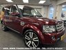 USED 2015 15 LAND ROVER DISCOVERY 4 LAND ROVER DISCOVERY 4 3.0 SDV6 HSE DIESEL EURO 6 7 SEATER  UK DELIVERY FLAT FEE &pound;175 (SUBJECT TO DEAL) *OVER 100 IMAGES ON OUR WEBSITE*BESPOKE FINANCE ARRANGED*PART EXCHANGE WELCOME*ALL VEHICLES HPI CLEAR