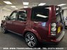 USED 2015 15 LAND ROVER DISCOVERY 4 LAND ROVER DISCOVERY 4 3.0 SDV6 HSE DIESEL EURO 6 7 SEATER  UK DELIVERY FLAT FEE &pound;175 (SUBJECT TO DEAL) *OVER 100 IMAGES ON OUR WEBSITE*BESPOKE FINANCE ARRANGED*PART EXCHANGE WELCOME*ALL VEHICLES HPI CLEAR