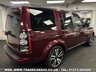 USED 2015 15 LAND ROVER DISCOVERY 4 LAND ROVER DISCOVERY 4 3.0 SDV6 HSE DIESEL EURO 6 7 SEATER  UK DELIVERY FLAT FEE &pound;175 (SUBJECT TO DEAL) *OVER 100 IMAGES ON OUR WEBSITE*BESPOKE FINANCE ARRANGED*PART EXCHANGE WELCOME*ALL VEHICLES HPI CLEAR