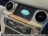 USED 2015 15 LAND ROVER DISCOVERY 4 LAND ROVER DISCOVERY 4 3.0 SDV6 HSE DIESEL EURO 6 7 SEATER  UK DELIVERY FLAT FEE &pound;175 (SUBJECT TO DEAL) *OVER 100 IMAGES ON OUR WEBSITE*BESPOKE FINANCE ARRANGED*PART EXCHANGE WELCOME*ALL VEHICLES HPI CLEAR