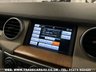 USED 2015 15 LAND ROVER DISCOVERY 4 LAND ROVER DISCOVERY 4 3.0 SDV6 HSE DIESEL EURO 6 7 SEATER  UK DELIVERY FLAT FEE &pound;175 (SUBJECT TO DEAL) *OVER 100 IMAGES ON OUR WEBSITE*BESPOKE FINANCE ARRANGED*PART EXCHANGE WELCOME*ALL VEHICLES HPI CLEAR