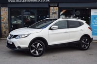 USED 2017 17 NISSAN QASHQAI 1.6 dCi N-Vision SUV 5dr Diesel XTRON 2WD Euro 6 (s/s) (130 ps) Automatic Diesel  reverse camera