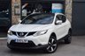 USED 2017 17 NISSAN QASHQAI 1.6 dCi N-Vision SUV 5dr Diesel XTRON 2WD Euro 6 (s/s) (130 ps) Automatic Diesel  reverse camera