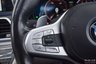 USED 2017 67 BMW 7 SERIES 6.6 M760L V12 Saloon 4dr Petrol Auto xDrive Euro 6 (610 ps)  LASER LIGHTS+PAN ROOF+HTD F&R STS