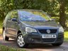 USED 2006 55 VOLKSWAGEN POLO 1.4 S Hatchback 3dr Petrol Manual (158 g/km, 74 bhp) 