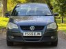 USED 2006 55 VOLKSWAGEN POLO 1.4 S Hatchback 3dr Petrol Manual (158 g/km, 74 bhp) 