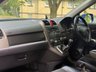 USED 2010 60 HONDA CR-V 2.2 i-DTEC ES SUV 5dr Diesel Manual 4WD Euro 5 (150 ps) 