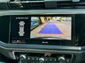 USED 2021 21 AUDI Q3 2.0 TDI 35 S line SUV 5dr Diesel S Tronic Euro 6 (s/s) (150 ps) COMFORT + SOUND PACK | VIRTUAL CP