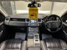 USED 2012 12 LAND ROVER RANGE ROVER SPORT 3.0 SD V6 HSE SUV 5dr Diesel Auto 4WD Euro 5 (255 bhp) LOW MILES / BELTS CHANGED / 2 KEYS