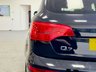 USED 2014 14 AUDI Q7 3.0 TDI V6 S line Plus SUV 5dr Diesel Tiptronic quattro Euro 5 (s/s) (245 ps) SATNAV HEATEDSEATS DAV